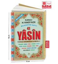 Yasini Şerif Çanta Boy 208 Sayfa - Merve Yayınları