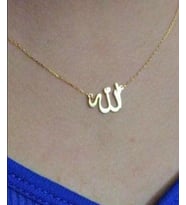 Gümüş Allah Yazılı Kolye