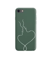 Iphone 7 Çizgi Tasarımlı Koyu Yeşil Lansman Telefon Kılıfı