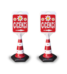 Çiçekçi Reklam ve Yönlendirme Tanıtım Dubası 2li