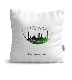 BK Gift Kişiye Özel Arapça Öğretmeni  Yastık  2