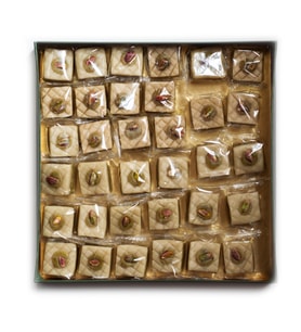 Baklawati Kare Badem Ezmesi Helvası 1 Kg