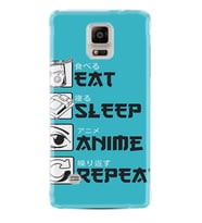 Kılıfland Samsung Galaxy Note 4 Kılıf Silikon Resimli Kapak Eat Sleep Anime Stok 250