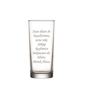 Kişiye Özel Rakı Sözleri Suya Düşse Hayaller Tasarımlı Tekli Rakı Bardağı