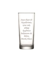 Kişiye Özel Rakı Sözleri Suya Düşse Hayaller Tasarımlı Tekli Rakı Bardağı