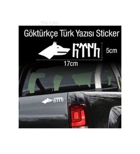 Göktürk Göktürkçe Türk Yazılı Kurt Transfer Sticker Etiket