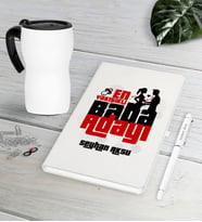 BK Gift Kişiye Özel En Yakışıklı Baba Adayı Beyaz Defter Kalem Termos Mug Seti (Model 1)