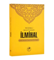 Muhtasar İlmihal - Ciltli (Fazilet Neşriyat)-1427