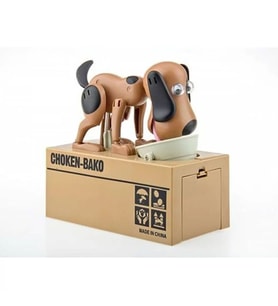 Para Yiyen Köpek Kumbara Choken Bako