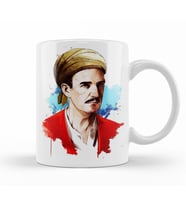 Yunus Emre İllustrasyon Kupa Bardak Porselen