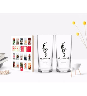 BK Gift Kişiye Özel Renkli Baskılı Atatürk Temalı İkili Rakı Bardağı ve Rakı Cep Kitabı Hediye Seti-22 (Model 1)