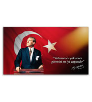"Vatanını En Çok Seven Görevini En İyi Yapandır" Vecizeli Deri Kanvas  80x130