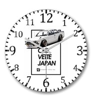 Chevrolet Chevette Japan Style Duvar Saati Bombeli Gercek Cam
