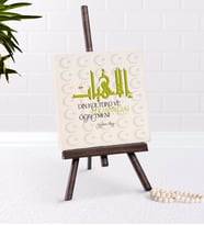 BK Gift Kişiye Özel Din Kültürü Ve Ahlak Bilgisi Öğretmeni Şovaleli Doğal Taş-2 (Beyaz)