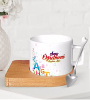 BK Gift Kişiye Özel Sınıf Öğretmeni Ahşap Altlıklı Seramik Fincan-12 (Beyaz)