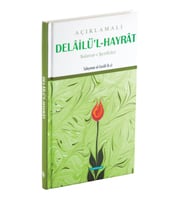 Açıklamalı Delailül Hayrat Büyük Boy - Semerkand-1326
