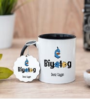 Biyolog Siyah Kupa Bardak Ve Anahtarlık Set