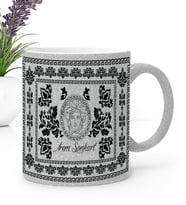BK Gift Kişiye Özel Gümüş Simli Etnik Kupa Bardak G1