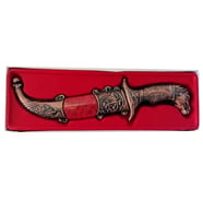 Dekoratif Hançer 33cm