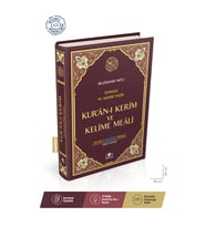 Kuranı Kerim Bilgisayar Hatlı Renkli Kelime Meali Cami Boy - Merve Yayınevi