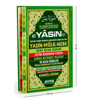 Yasin Kitabı - Rahle Boy - 128 Sayfa - Fihristli - Ciltli - Ayfa Yayınevi - Mevlid Hediyeliği