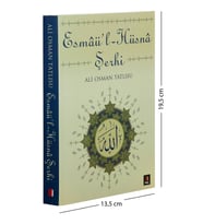 Esmaü'l Hüsna Şerhi - Ali Osman Tatlısu-1267