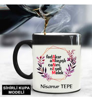 Annem Yazılı Kupa Bardak (STD)