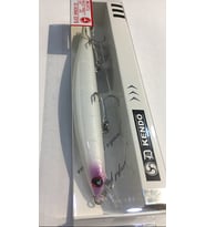Kendo Blade Minnow 125mm 16.2gr Color: 24 (Mor Kafa Glow)