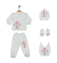 Pia Baby GL 2012 İsme Özel Balonlu Beşli Zıbın Set