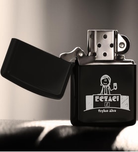 BK Gift Kişiye Özel Mesleki Eczacı Benzinli Siyah Metal Çakmak  5
