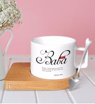 BK Gift Kişiye Özel Mânâ Baba Ahşap Altlıklı Seramik Fincan-1 (Beyaz)