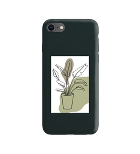 Siyah Lansman Kılıf iPhone 7