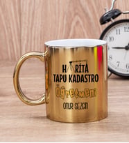 Harita Tapu Kadastro Öğretmeni Gold Kupa Bardak