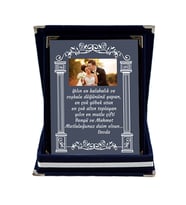 Yeni Evlilere Düğün Hediyesi İsim ve Fotoğraflı Plaket