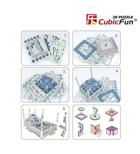 Cubic Fun 3D 321 Parça Puzzle Sultan Ahmet Camii