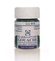 GOUACHE JAR 16ML VIRIDIAN