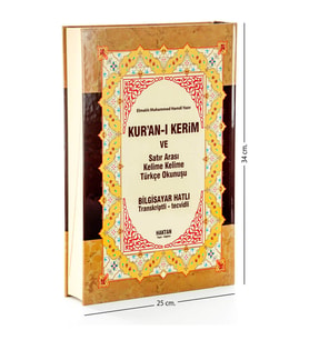 Kuranı Kerim ve Satır Arası Kelime Kelime Türkçe Okunuşu ve Meali - Mealli Kuran - Cami Boy - Haktan Yayınları