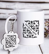 BK Gift Kişiye Özel İsimli Beyaz Kupa ve Anahtarlık Hediye Seti-10 (Model 1)