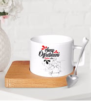 BK Gift Kişiye Özel Sınıf Öğretmeni Ahşap Altlıklı Seramik Fincan-10 (Beyaz)