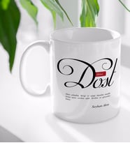 BK Gift Kişiye Özel Mânâ Dost Beyaz Kupa Bardak