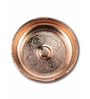 Bakır İşlemeli Hamam Tası 18 cm