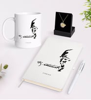 BK Gift Kişiye Özel Atatürk Temalı Beyaz Kupa Defter Kalem ve İsimli Papatya Kolye Hediye Seti-21 (Model 1)
