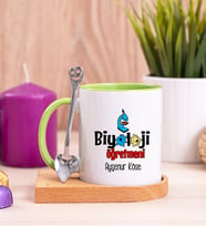 Biyoloji Öğretmeni Ahşap Altlıklı Yeşil Kupa Bardak