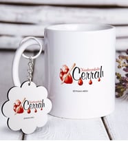 BK Gift Kişiye Özel Mesleki Kardiovaskuler Cerrah Beyaz Kupa ve Anahtarlık Hediye Seti-2 (Model 1)
