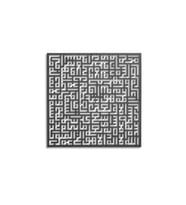 Kufi Ayetel Kürsi Metal Duvar Tablosu (70*70)