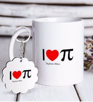 BK Gift Kişiye Özel Matematik Öğretmeni Beyaz Kupa ve Anahtarlık Hediye Seti-12 (Model 1)