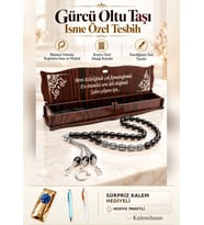 İsme Özel Oltu Taşı Tesbih Ahşap Kutulu , Kalem Hediyeli , Hediye Paketli