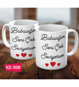 Babacığım Seni Çok Seviyorum Babalar Gününe Özel Hediye Kupa Bardak