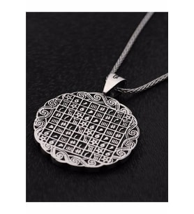 Celcelutiye - Şifalı Vefk - İsmi Azam ve Yedi Ayetler Metal İşleme (Siyah-Gri)
