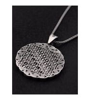 Celcelutiye - Şifalı Vefk - İsmi Azam ve Yedi Ayetler Metal İşleme (Siyah-Gri)